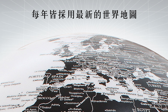 SKYGLOBE - 12吋衛星觸控三段式立體地球儀(AR互動款)