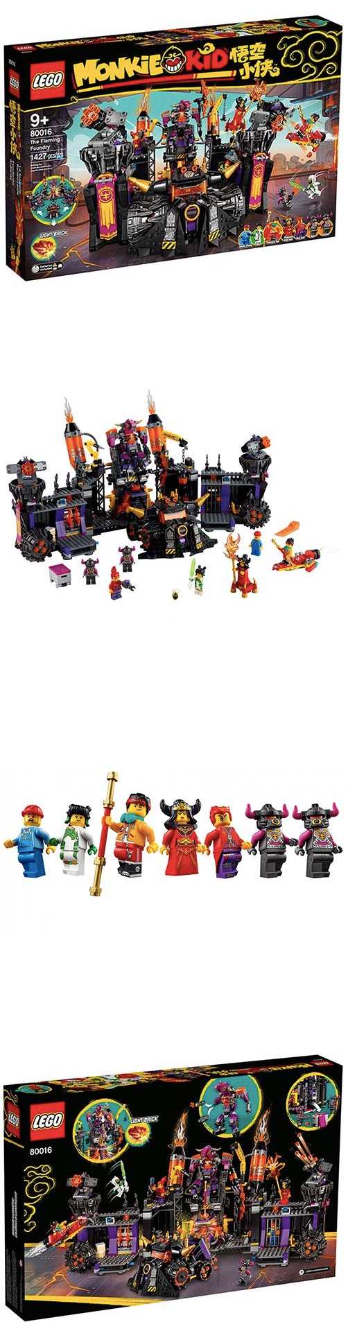 樂高 LEGO - 樂高積木 LEGO《 LT80016 》悟空小俠系列 - The Flaming Foundry牛魔王烈火基地-1427pcs