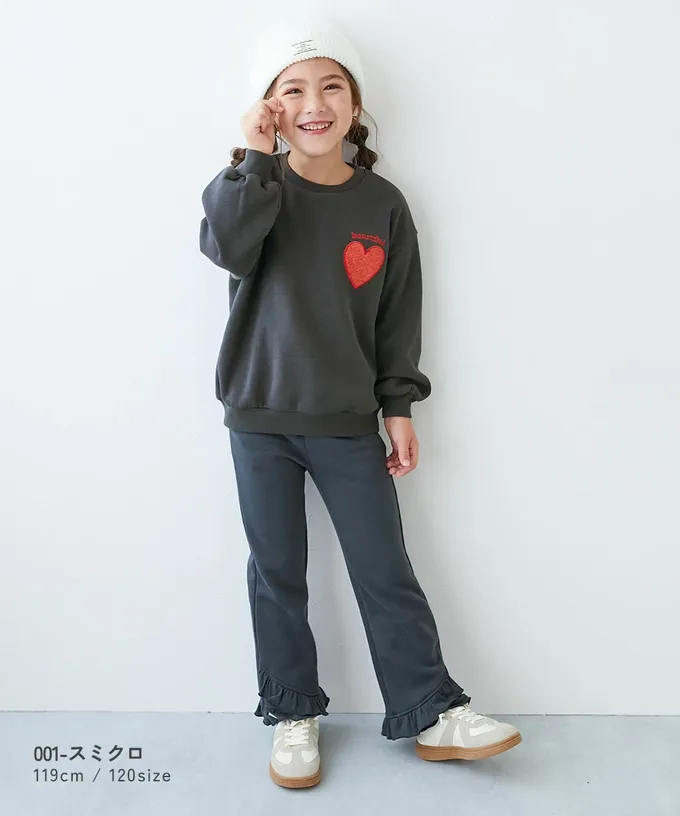 日本 devirock - 閃亮愛心廓形大學長袖上衣-灰綠