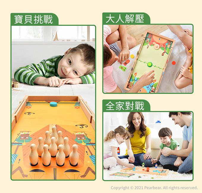 MiDeer - 10合一彈棋桌遊組