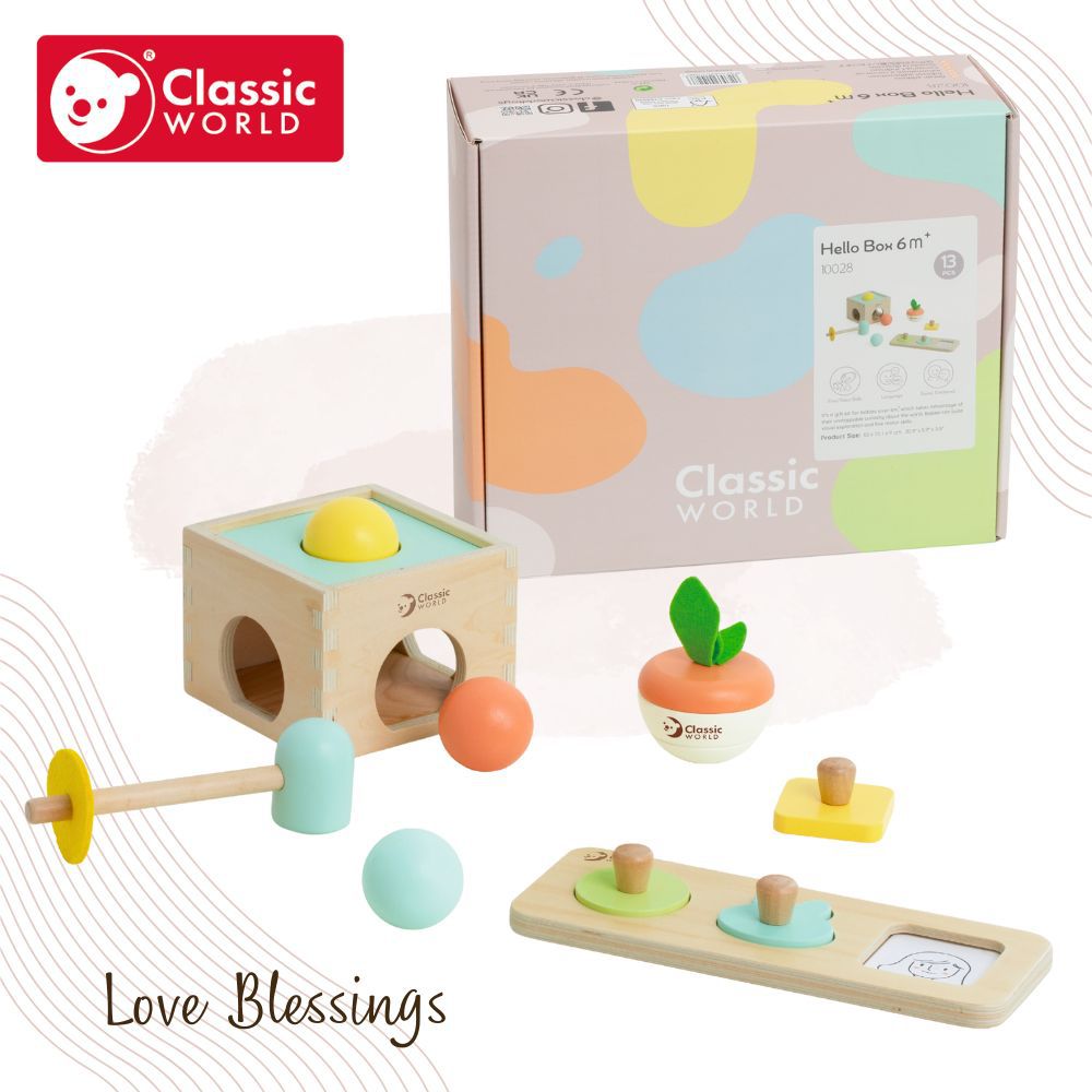 木製探索盒(6個月+)《10028》