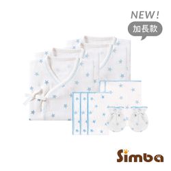 Simba 小獅王辛巴 - 極柔感紗布柔軟呵護新生套組-好自藍 (加長款)