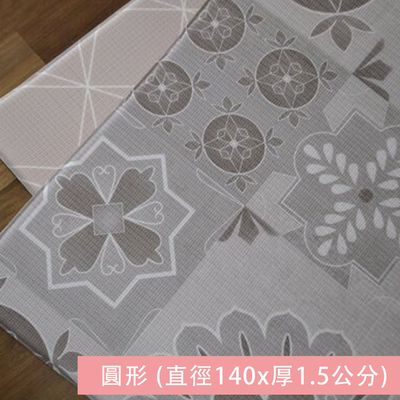 澳洲 Mikro Australia - 精緻美學地墊 - Moroccan 摩洛哥-圓 (直徑140x厚1.5公分)