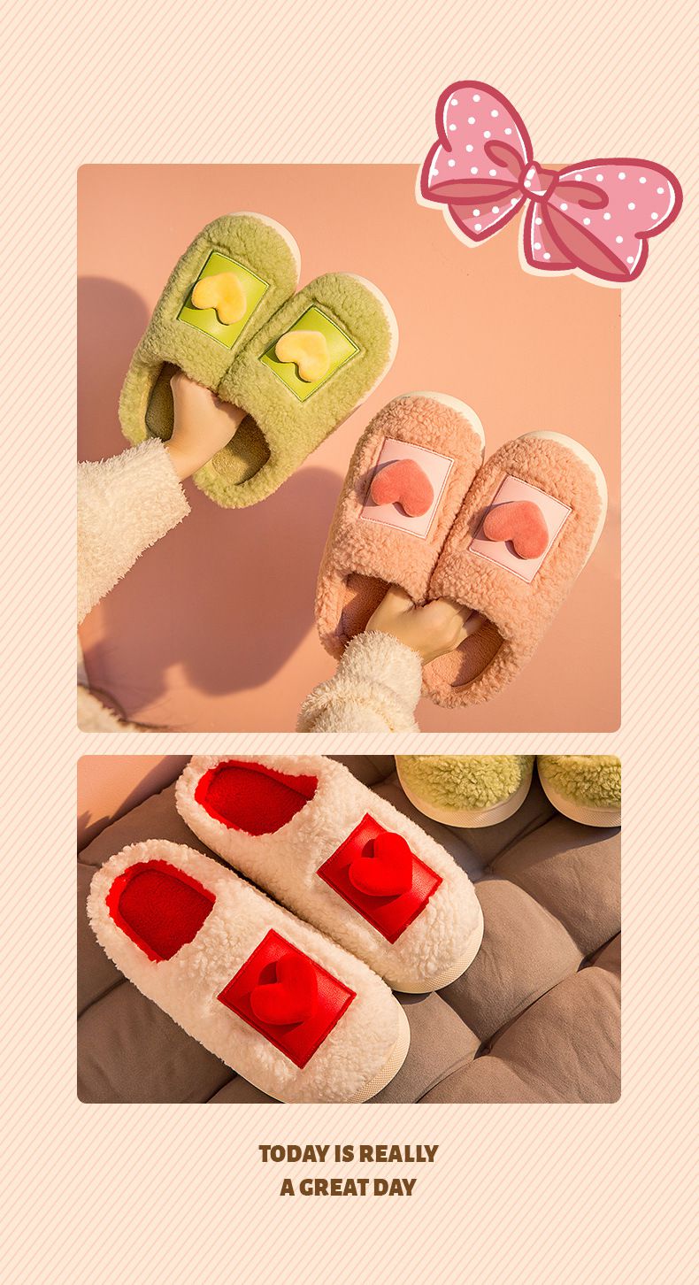 毛毛保暖室內拖鞋-立體愛心-粉色