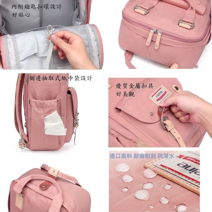 Heine 海恩 - WIN-191多功能後背包 媽媽包 尼龍包 防盜防潑水背包-象牙灰色