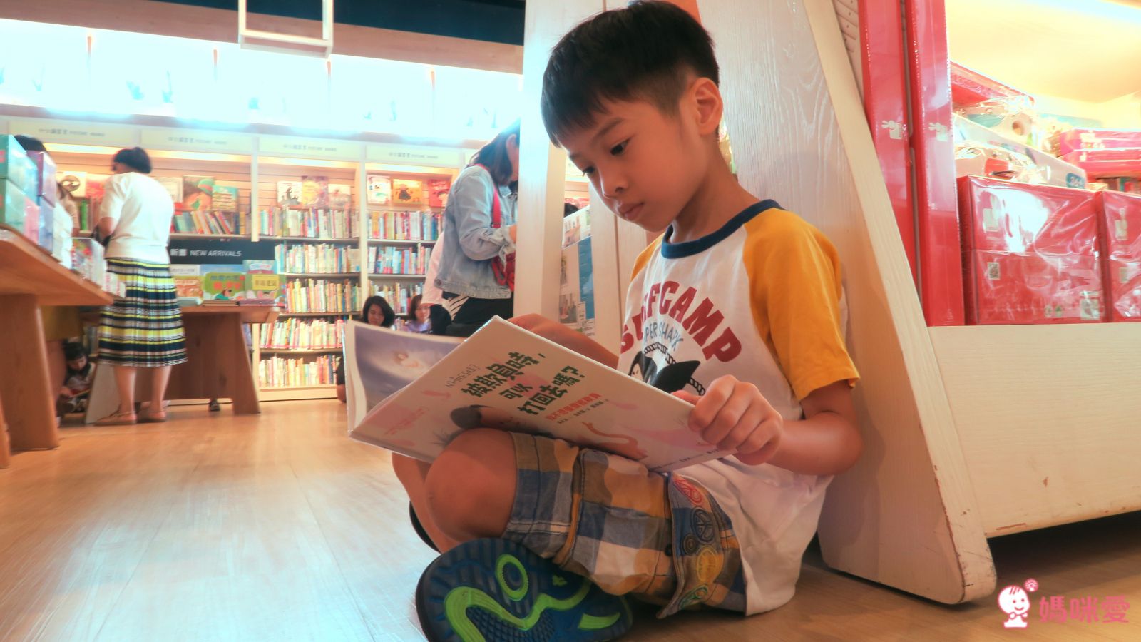 被欺負時,可以打回去嗎:我不想傻傻被欺負