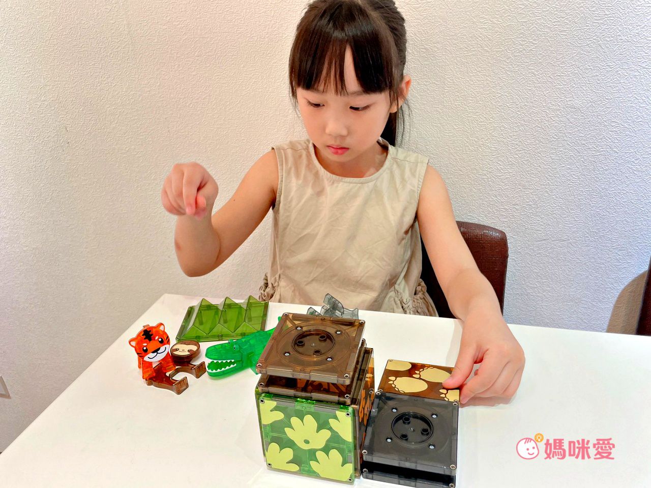 Magna-Tiles® - 磁力積木25片-叢林動物