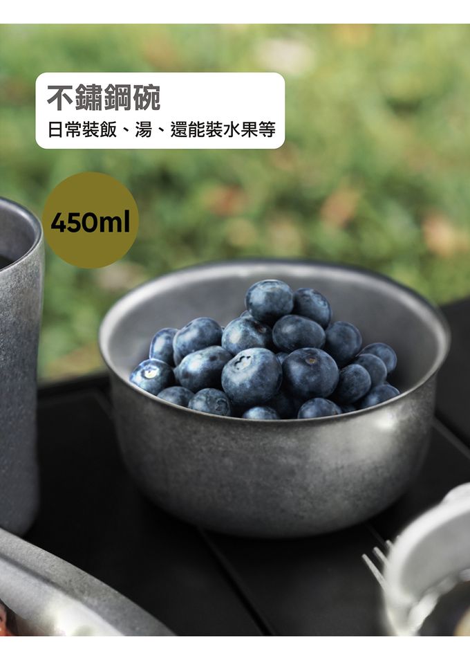 M Square - 雪花灰不銹鋼雙層杯(兩入)