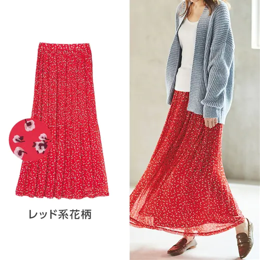 日本 BELLUNA - 雪紡飄逸百摺長裙-黃