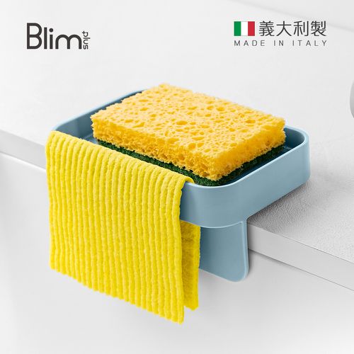 義大利Blim Plus - BATTIGIA 海綿瀝水架-天空藍