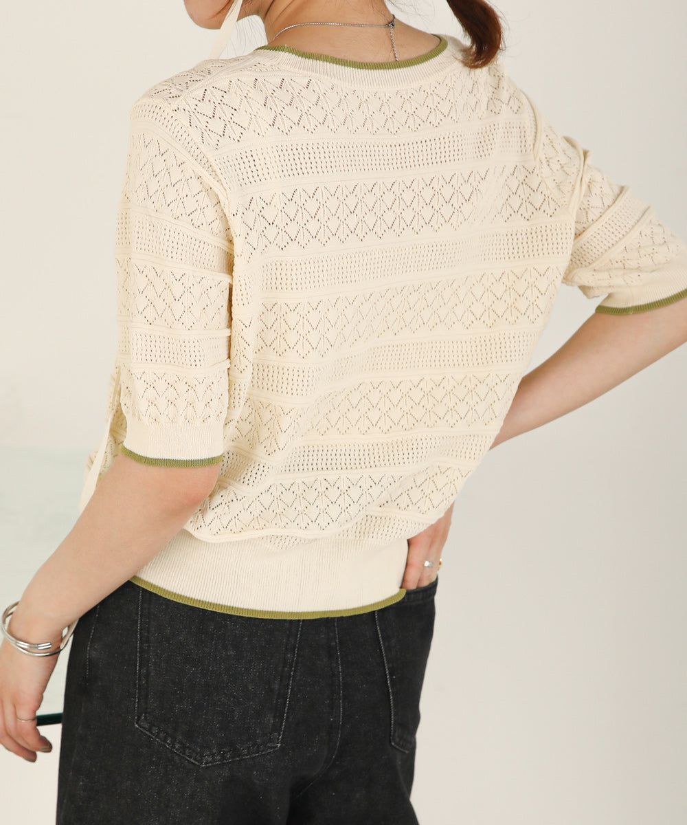 日本 Bab - 清新滾邊撞色針織上衣-淺黃