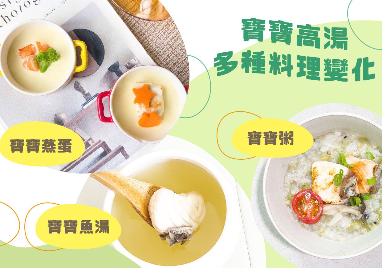 滿額贈聖誕鬆餅【兔比媽咪廚房】5M~2Y+餛飩/肉燥/鬆餅