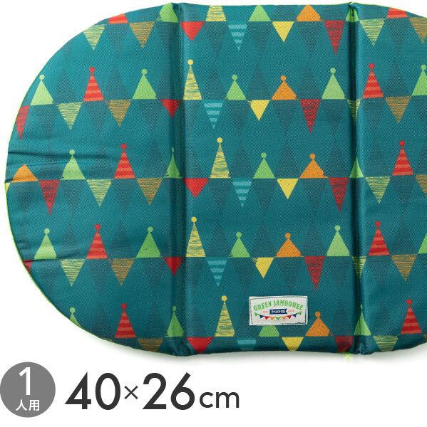 日本代購 - 單人隨身折疊坐墊(1cm厚)-派對旗幟-墨綠 (40x26cm)