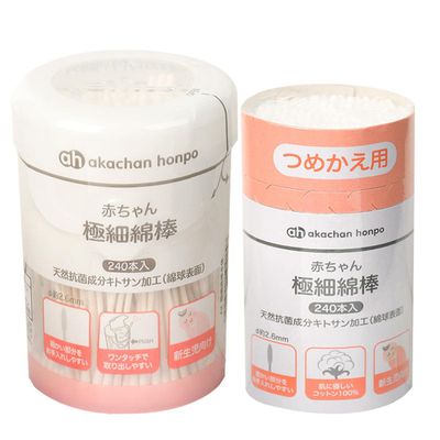 akachan honpo - 嬰幼兒用極細棉花棒-附補充包