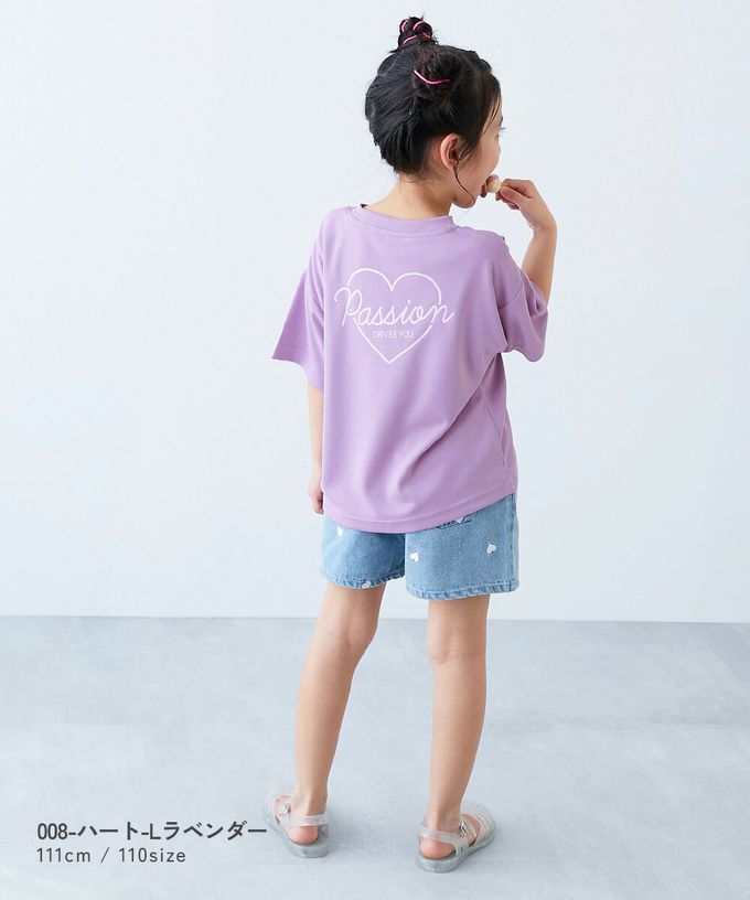 日本 devirock - 速乾網眼 女孩印花短袖上衣-圓圈logo-煙燻粉