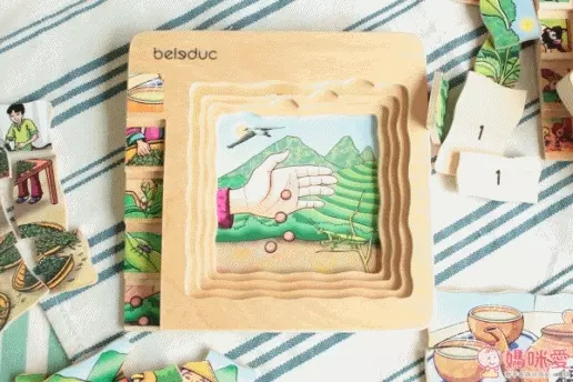 ✿Beleduc 多層木拼圖：茶葉　