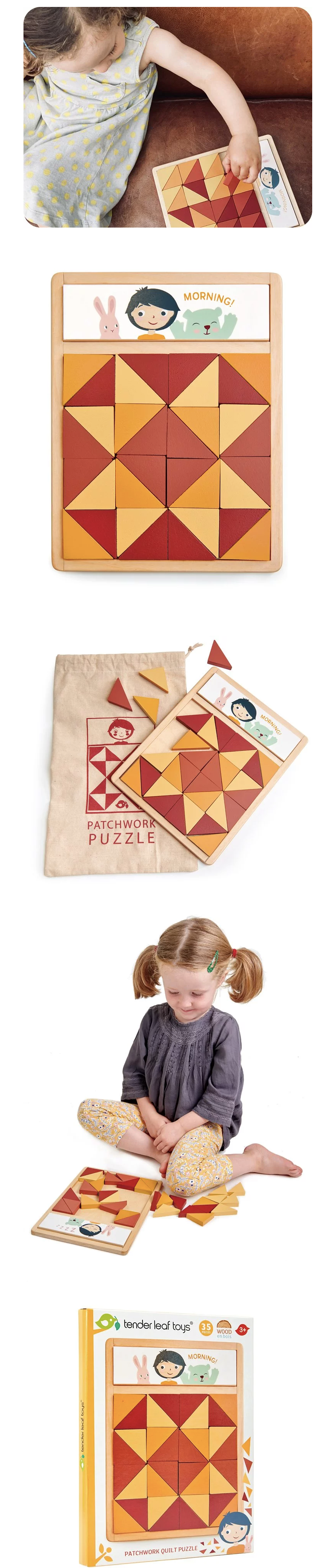 美國 Tender Leaf - 神奇趣味拼圖