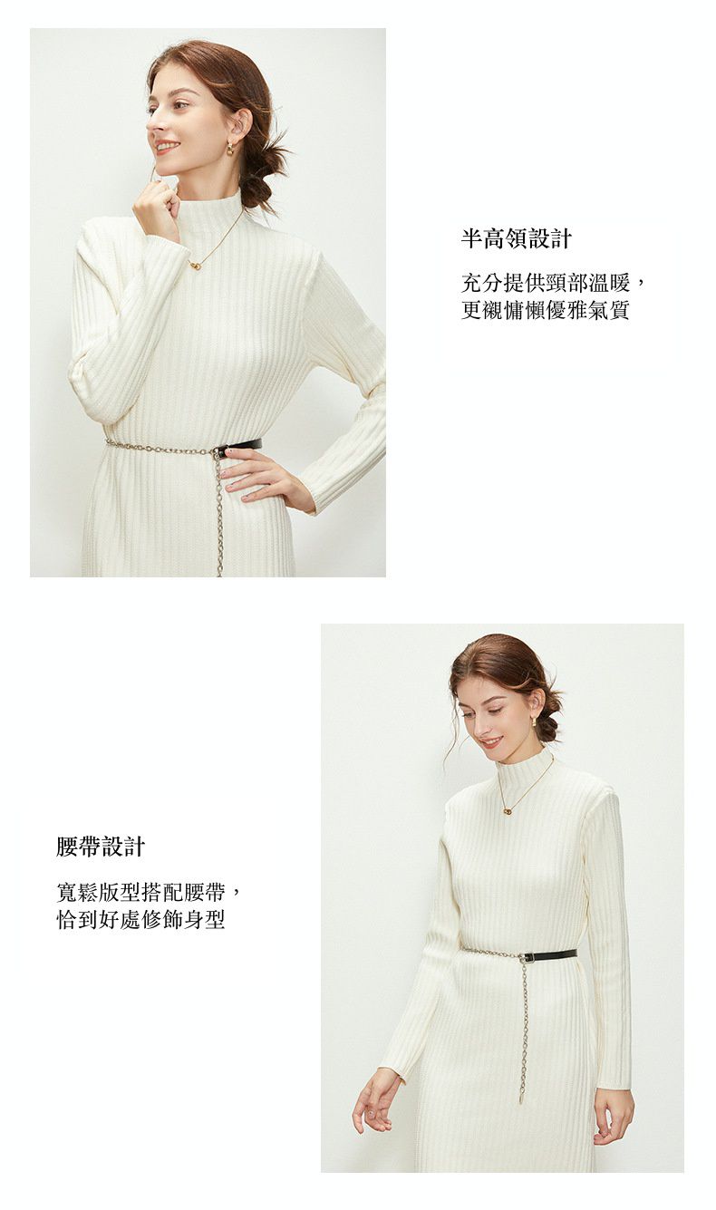 金屬腰帶針織長袖連身裙-黑色