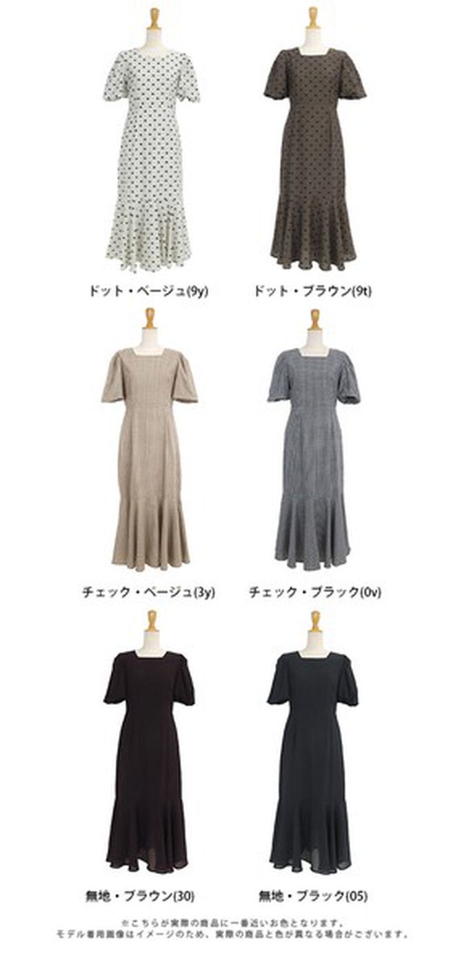 日本 BLUE EAST - 優雅方領後綁帶泡泡袖魚尾洋裝-波點-米白 (M)