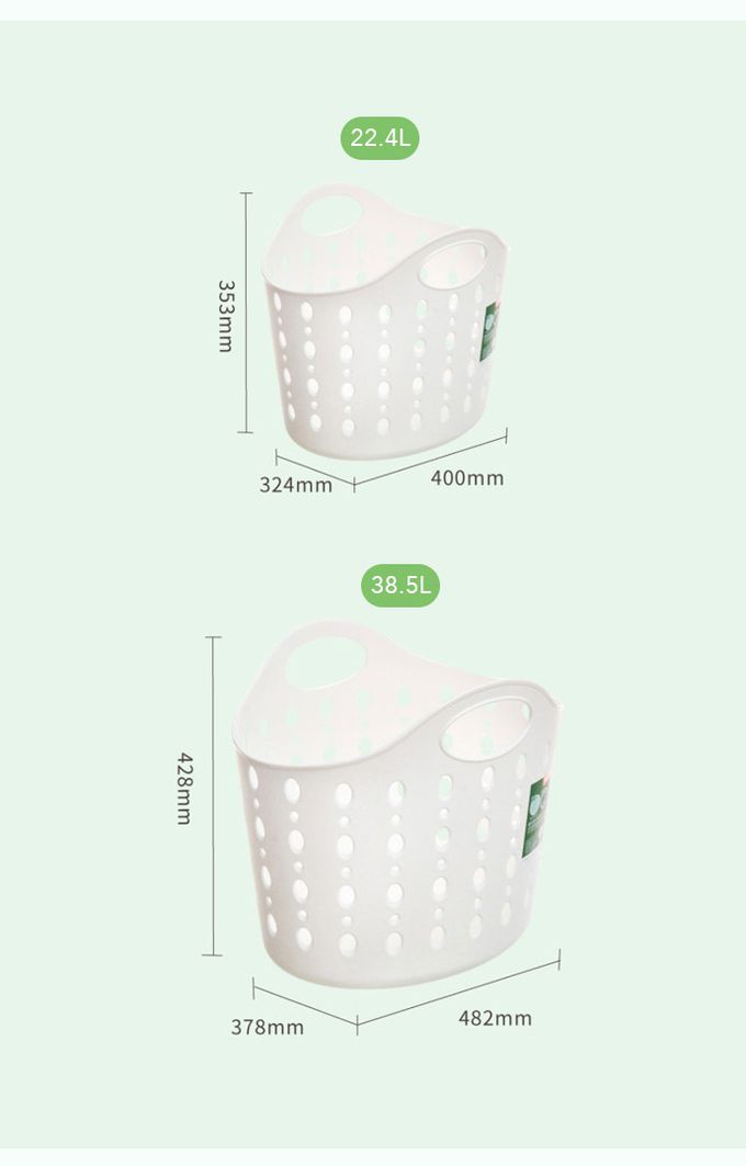 新加坡 CITYLIFE - 奈米抗菌PP手提式洗衣籃-共2入-粉綠-22.4L