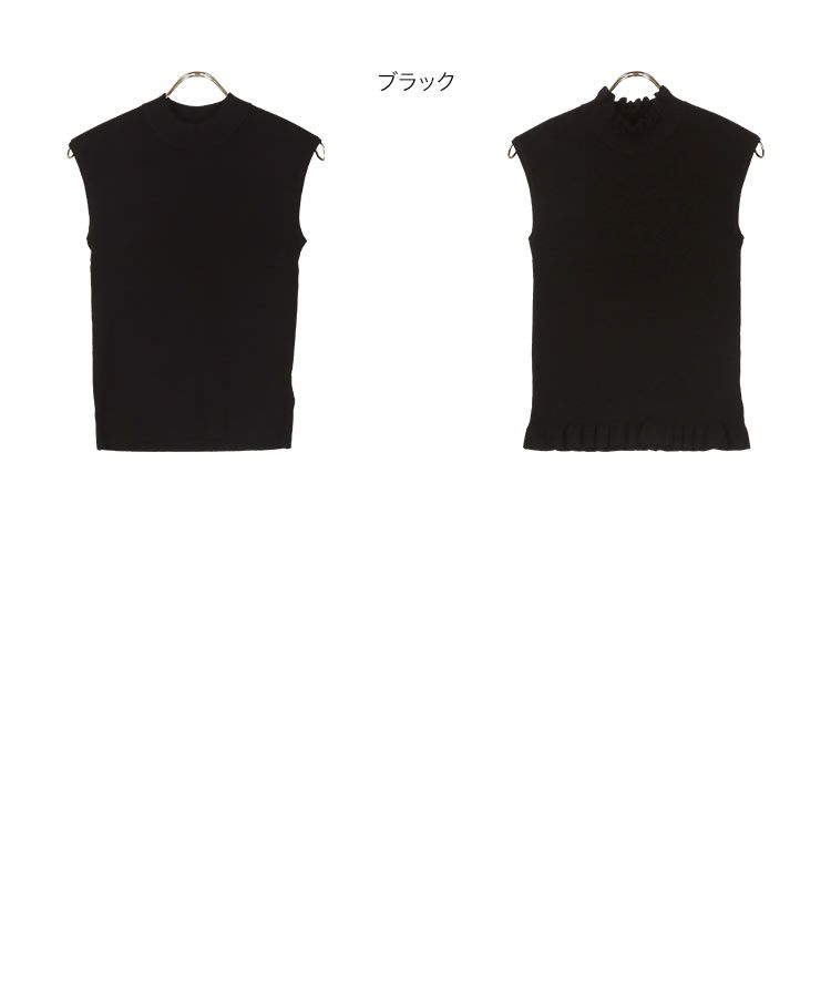 日本 Kobe Lettuce - 彈性羅紋針織無袖上衣(領型可選)-草綠