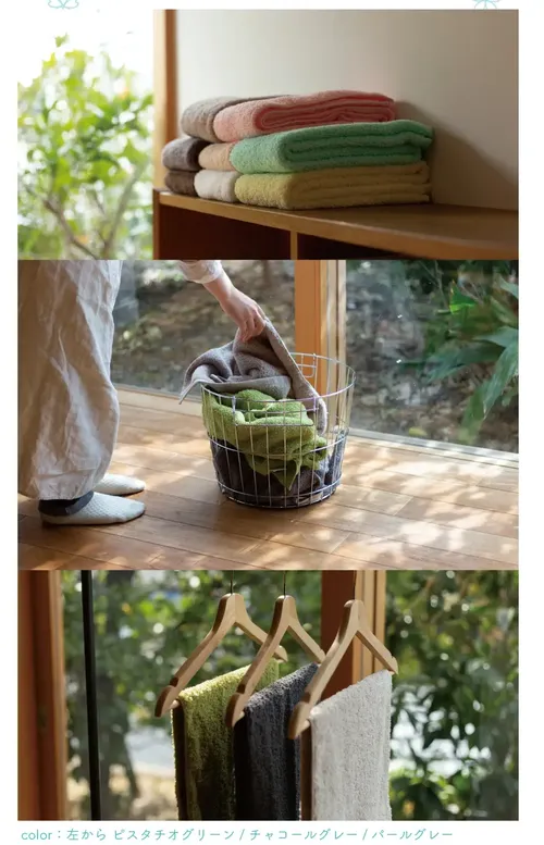 卒業宣言 日本製6倍吸水力浴巾/毛巾-奶茶 (33×100cm)