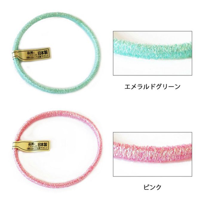 日本 Melody Accessory - 日本製 專利耐用閃亮金蔥髮圈(5入組)-彩虹
