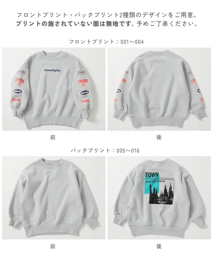 日本 devirock - 熱銷款 裏起毛落肩長袖上衣-袖logo-炭黑