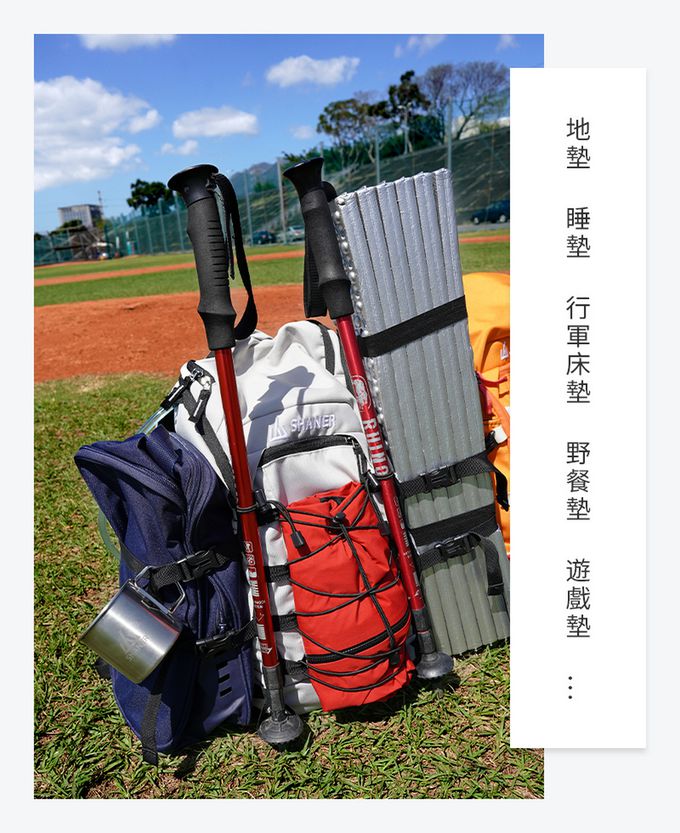 SHANER - 銀膜蛋殼防潮睡墊-卡其色