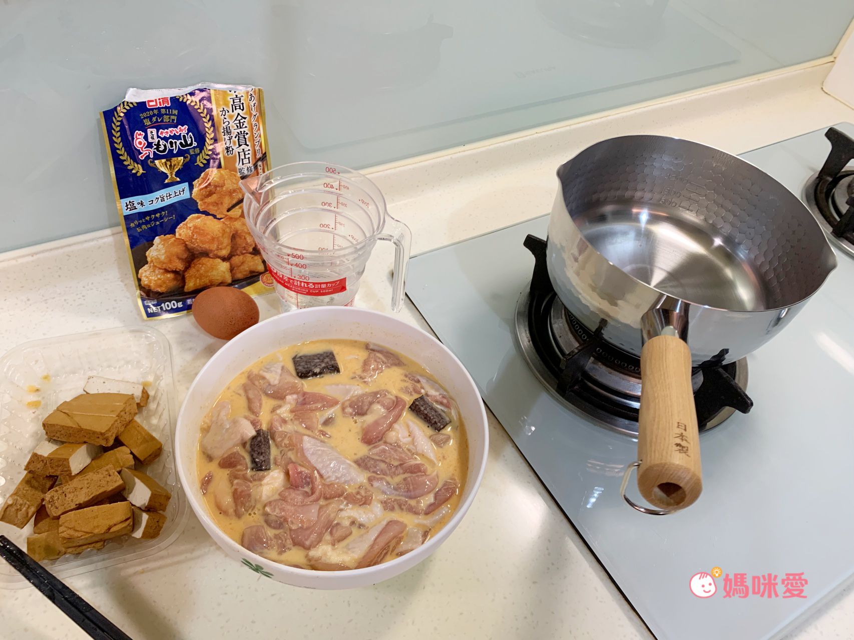 無塗層導熱快！日本製 輕量不銹鋼雪平鍋