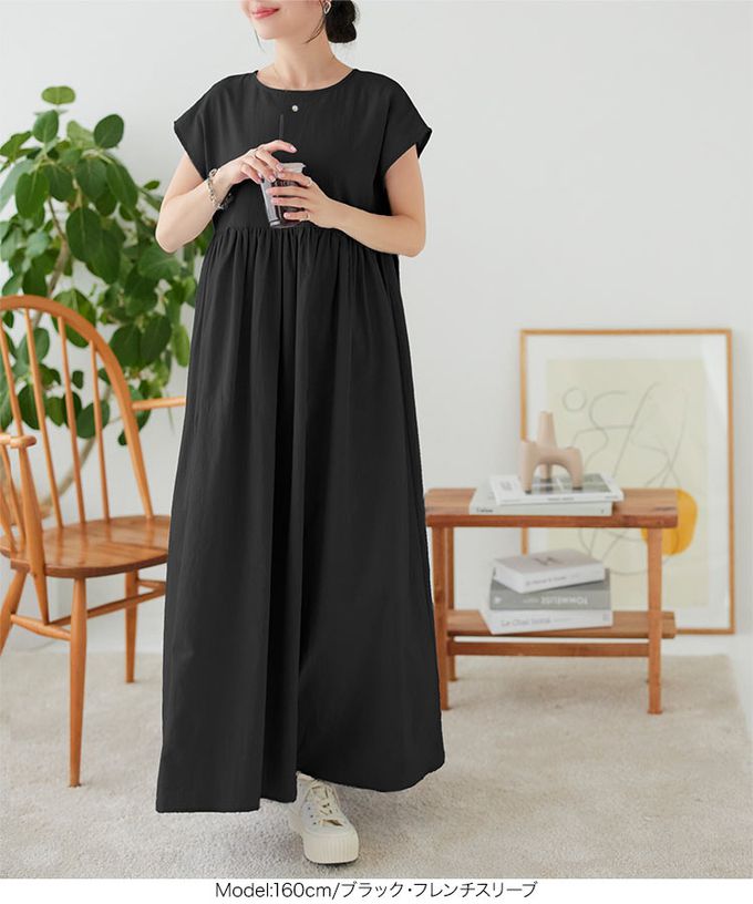 日本 Kobe Lettuce - 純棉清爽感2way領短袖洋裝(可選長度)-紅