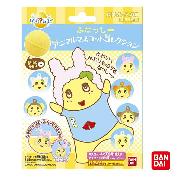 日本 Bandai - 船梨精入浴球
