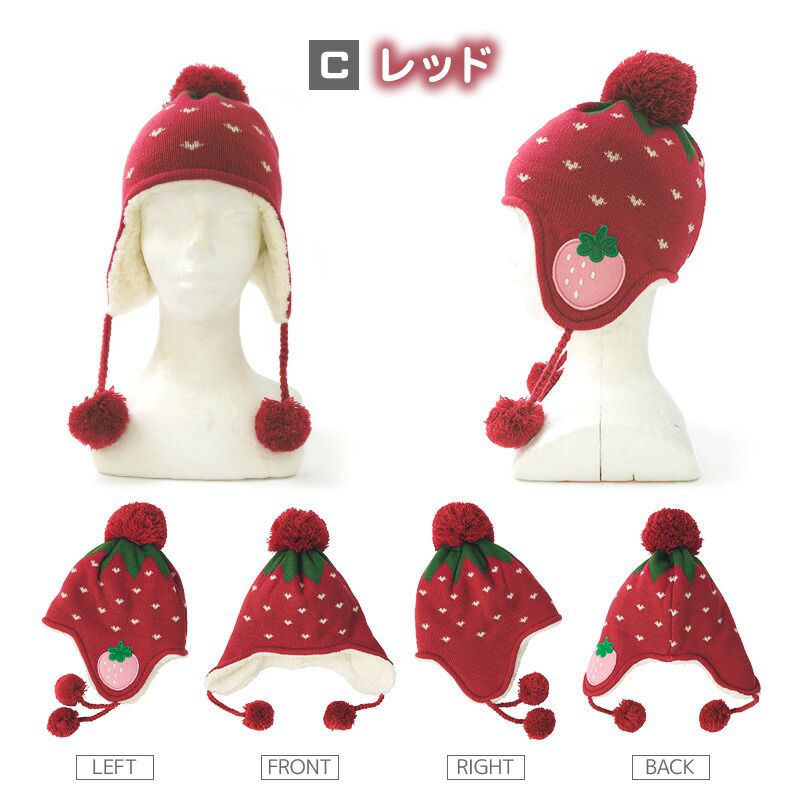 日本 ZOOLAND - 防寒刷毛針織保暖帽-毛球-象牙白 (頭圍50~54cm)