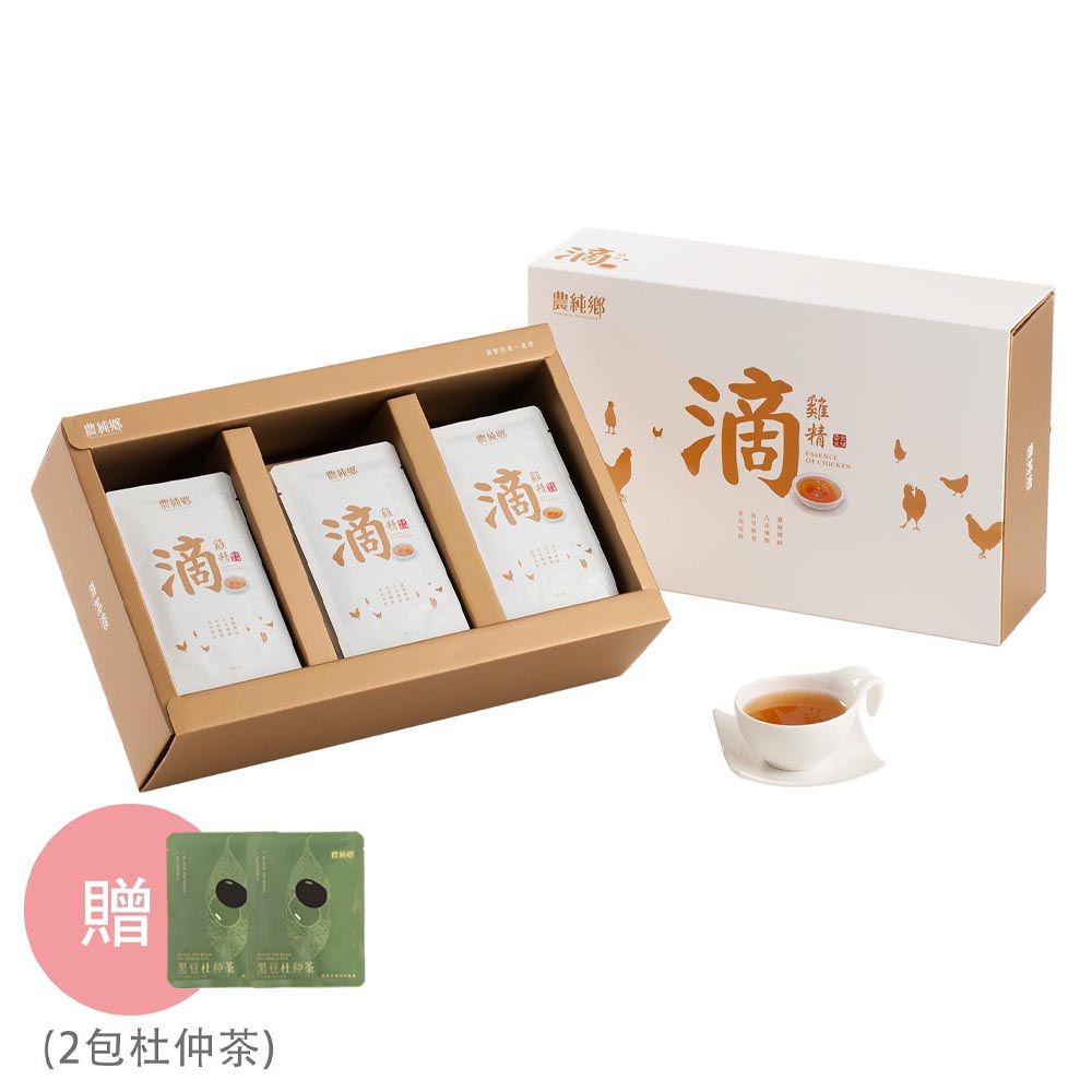 滴雞精10入_贈2包黑豆杜仲茶-10入*60g+杜仲茶x2