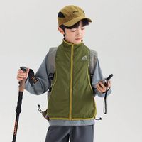 babybody - 運動休閒工裝背心-撞色設計-軍綠色