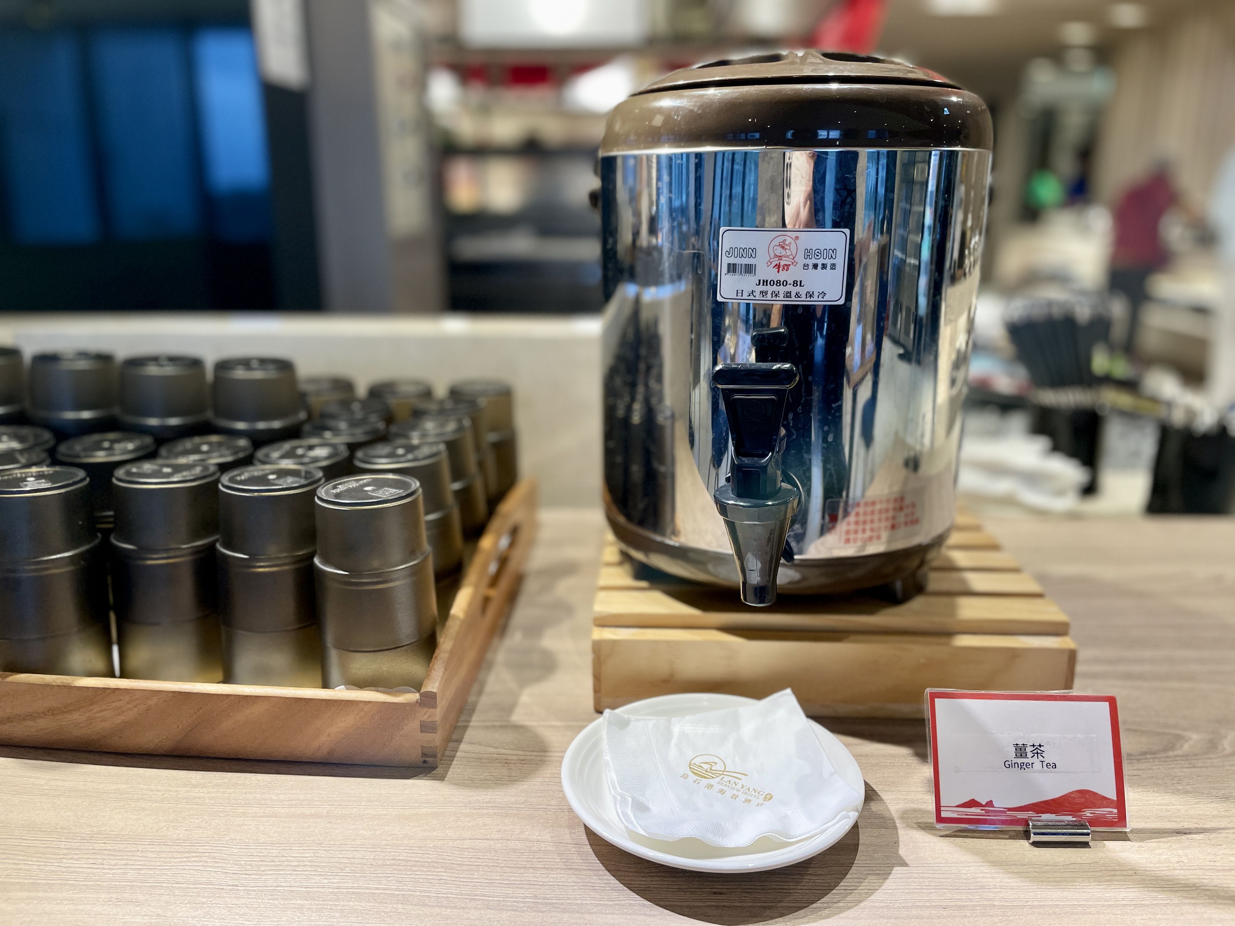 首賣3.4折↘【蘭陽烏石港海景酒店】親子主題房