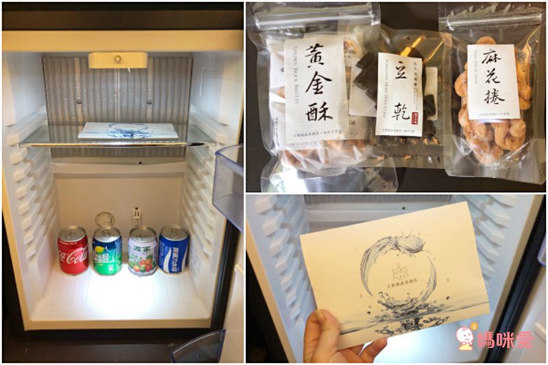 花蓮太魯閣晶英酒店 ＄ 觀光局秋冬補助雄獅再加碼