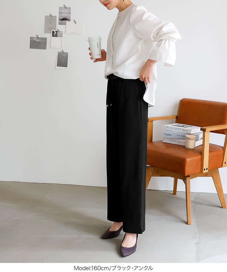 日本 Kobe Lettuce - 抽繩鬆緊羅紋美腿寬褲-卡其