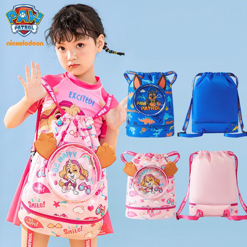 乾濕分離兒童游泳包-卡通人物阿奇+鯨魚-藍色 (27×14×40cm)