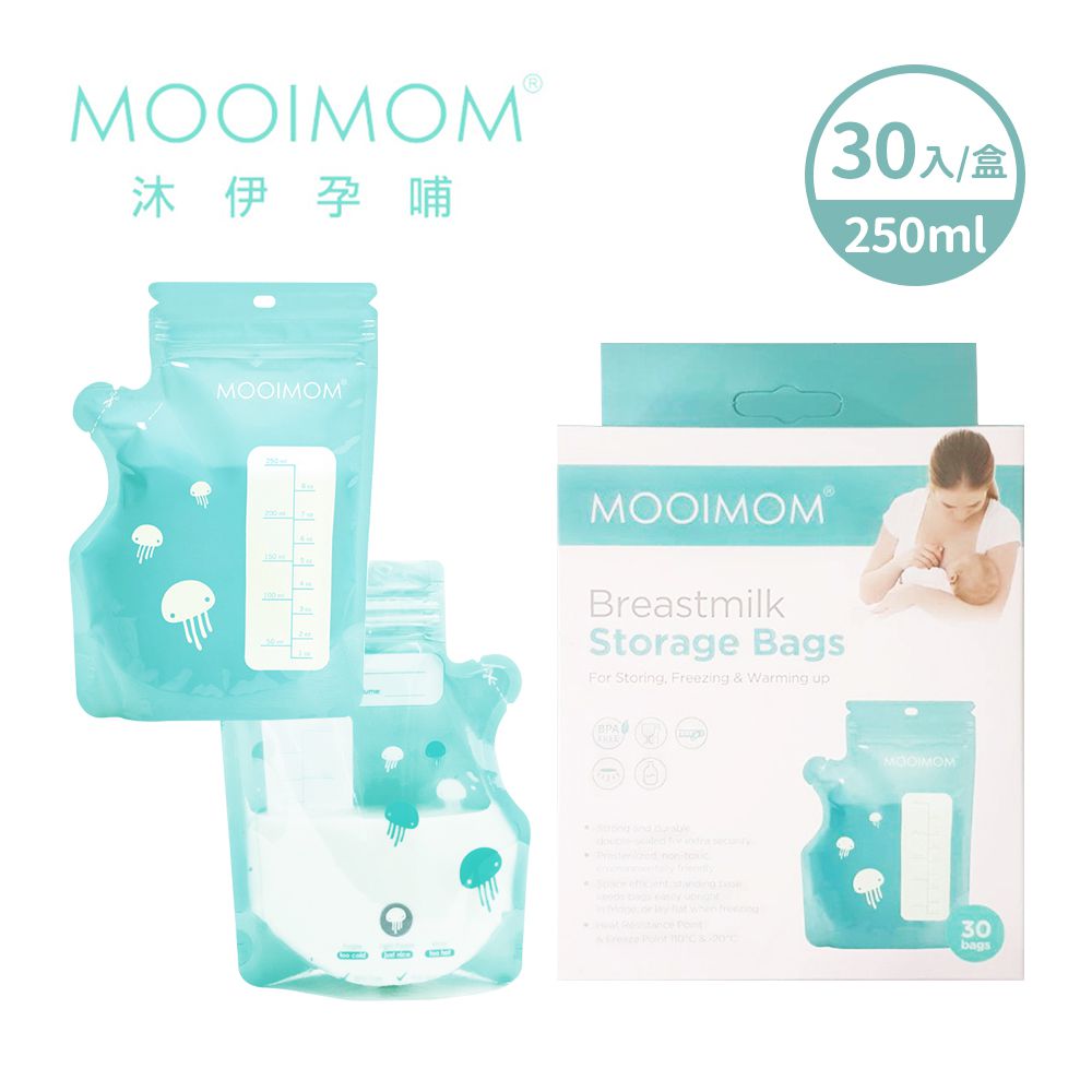 沐伊孕哺 MOOIMOM - 站立式感溫母乳儲存袋 (250ml)-30入