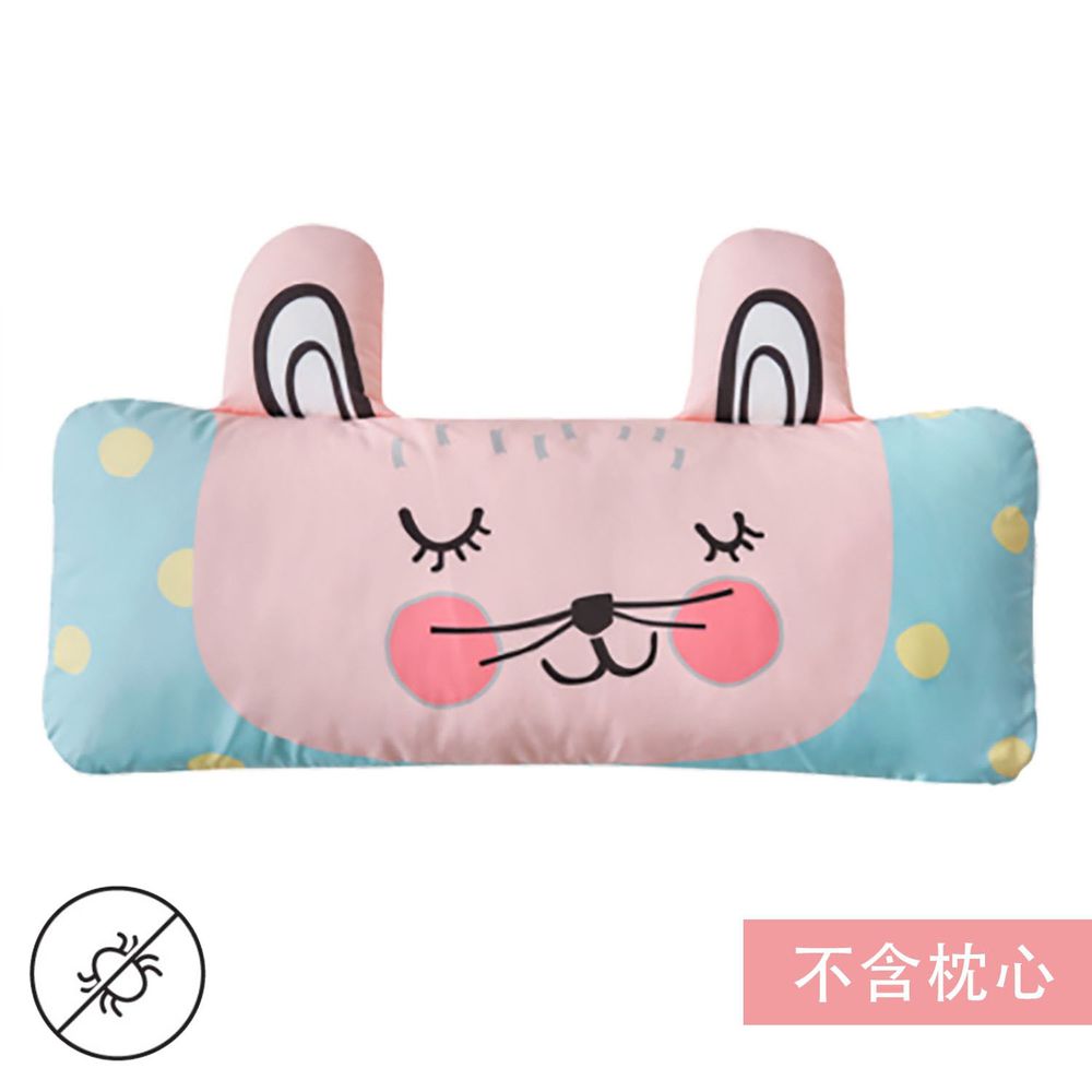 韓國 Bonitabebe - 枕套-超細纖維動物枕用-點點小兔 (68*28公分)