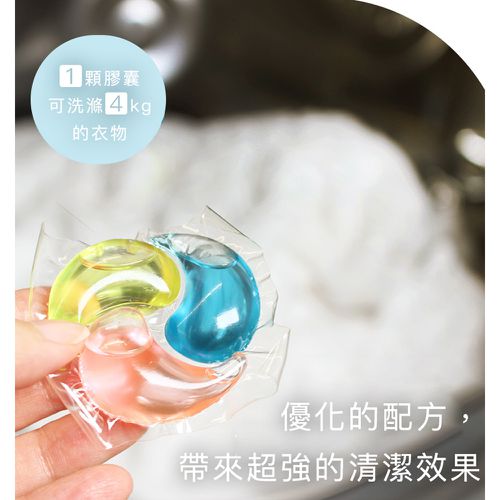 韓國進口超濃縮洗衣膠囊60入/包-清新花香(7.5g/入) 2包組