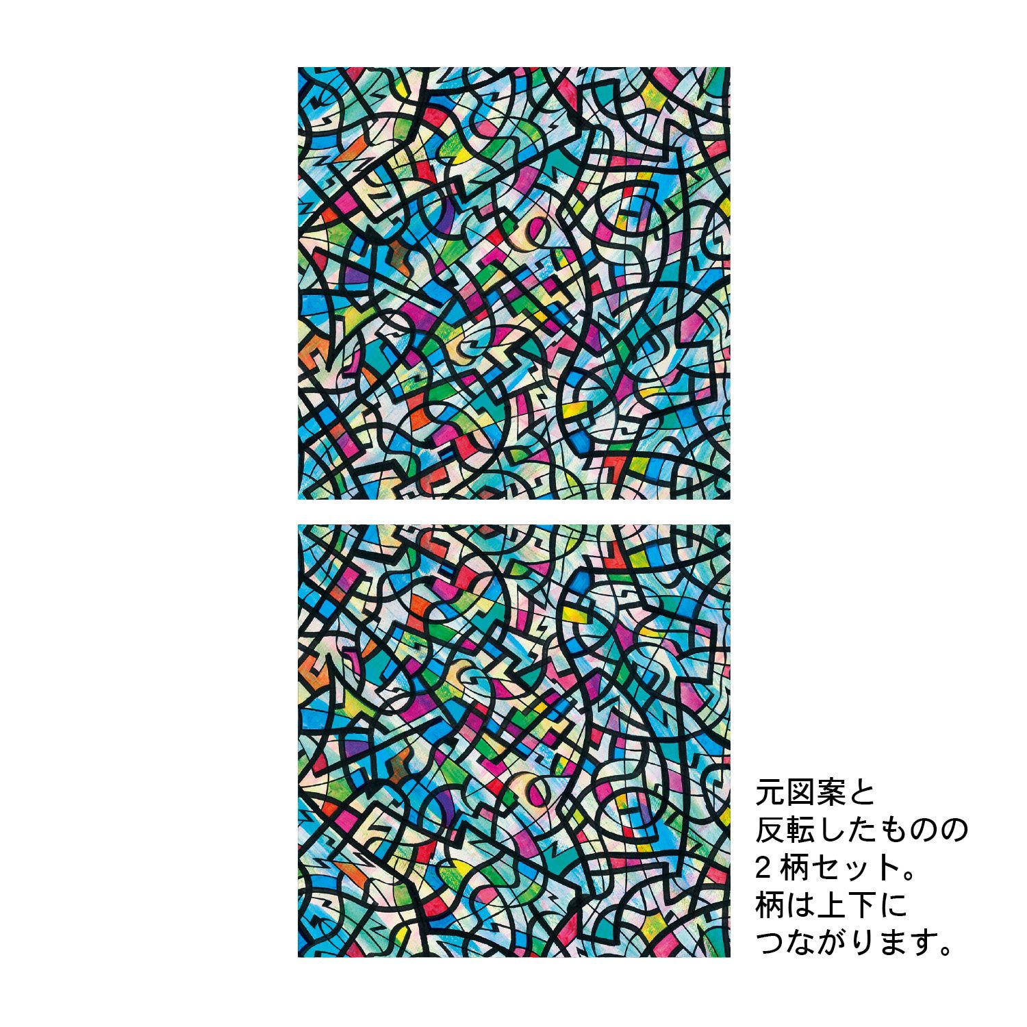 日本千趣會 - 日本製 設計師款90％抗UV光影窗貼(靜電式)-彩色玻璃 (92×90cm)
