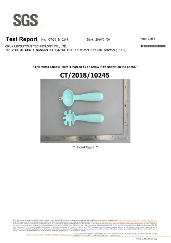 寶寶吃麵神器【FARANDOLE 法紅荳】小麵撈、湯匙、圍兜