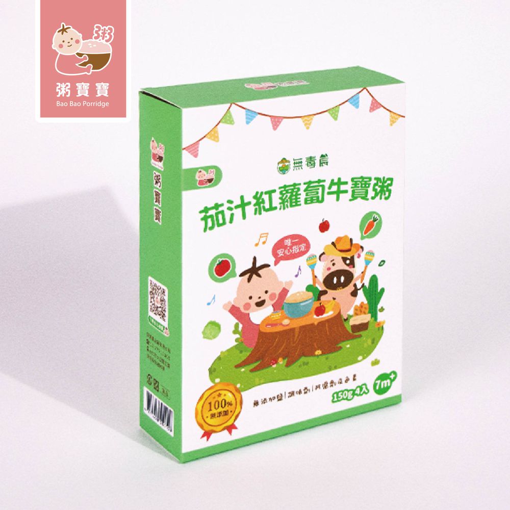 無毒農粥寶寶 - 常溫粥 - 牛寶口味(7M+) (150g*4入/盒)