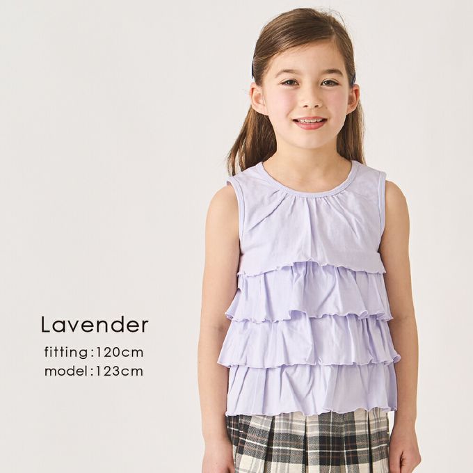 日本 evercloset - 100%棉 蛋糕層次無袖背心-素面-黃