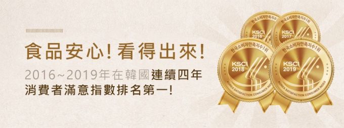 Naeiae - 韓國米棒-香蕉-8M+-30g