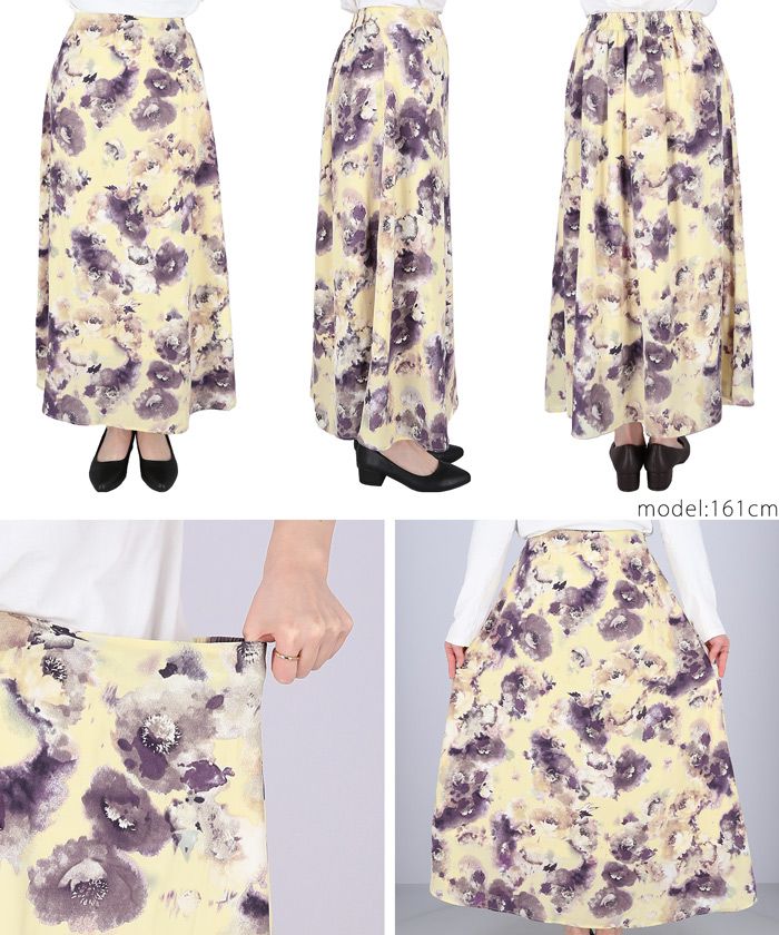 日本 COCA - 水彩渲染花朵伸縮彈性長裙-紫米 (FREE)