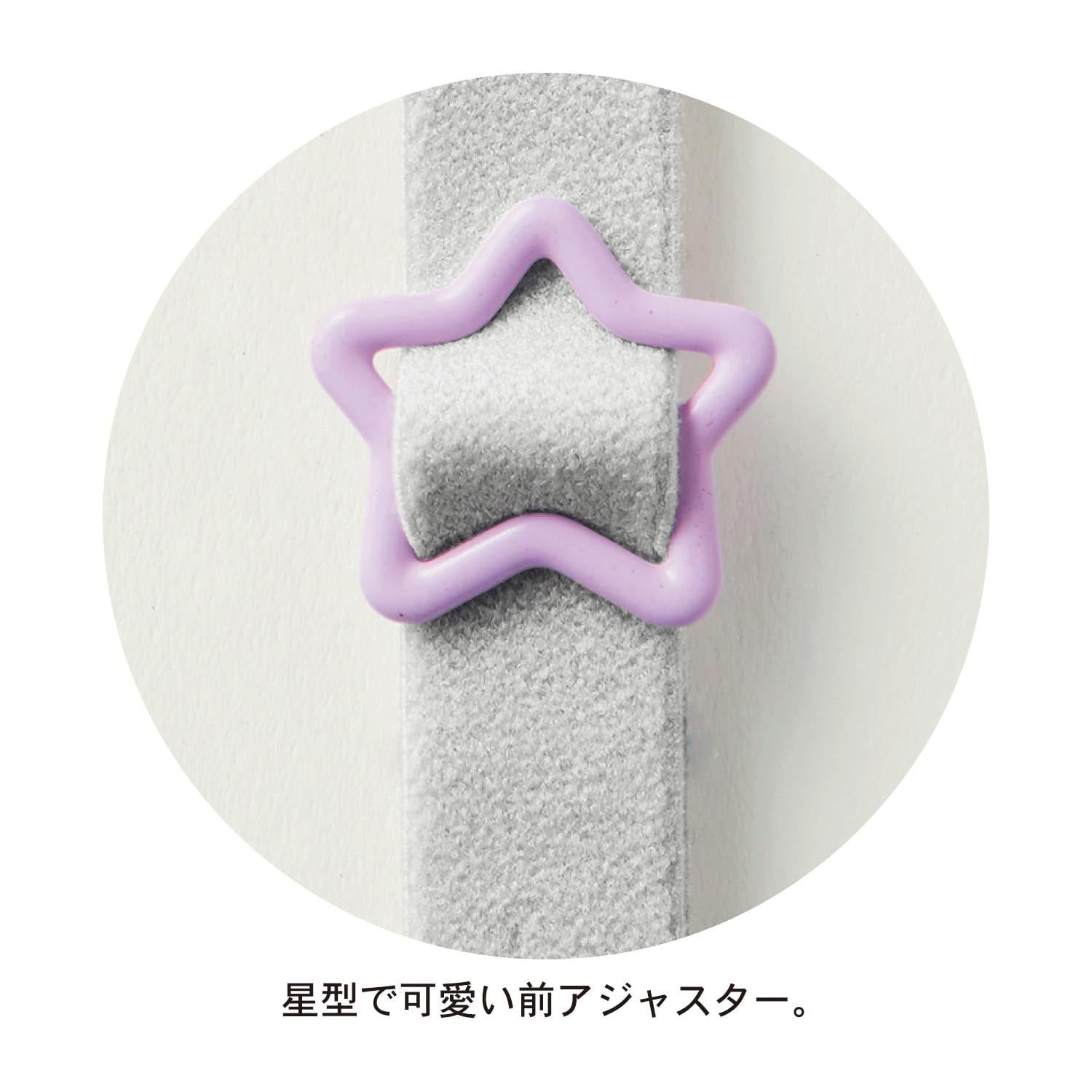 日本 Hummingchouchou - 排汗速乾 少女成長型內衣/內搭胸衣-後扣式-淺灰