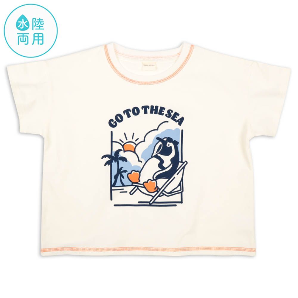 短袖T恤-速乾-橘色